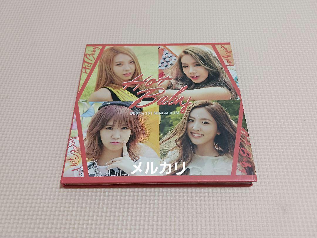 

[USED] BESTie 1st Mini Album Hot Baby Korean CD