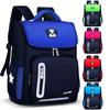 Children's Korean Style Backpack: Spine Protection, Double Shoulder for Boys & Girls - Ideal for Kindergarten & Primary School