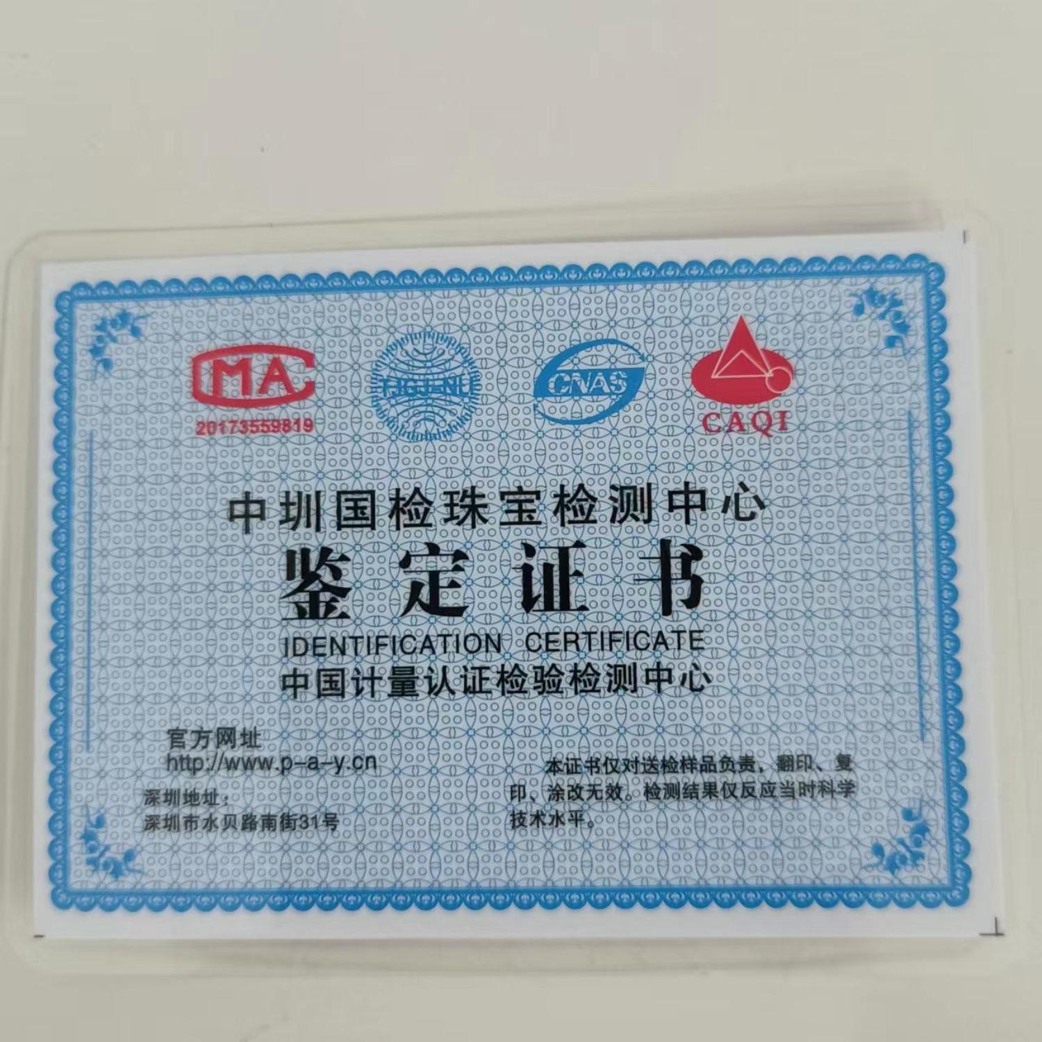 {Festival High} Браслет из бамбука в китайском стиле — фото 8