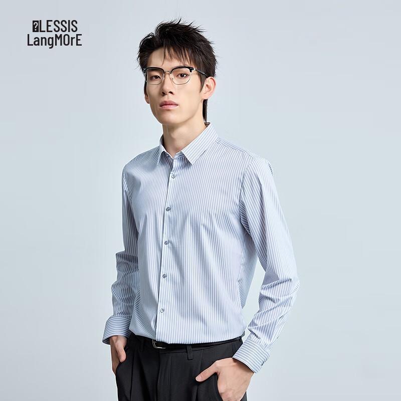 LILANZ Men s Striped Jacquard Long-Sleeve Shirt 170/88A