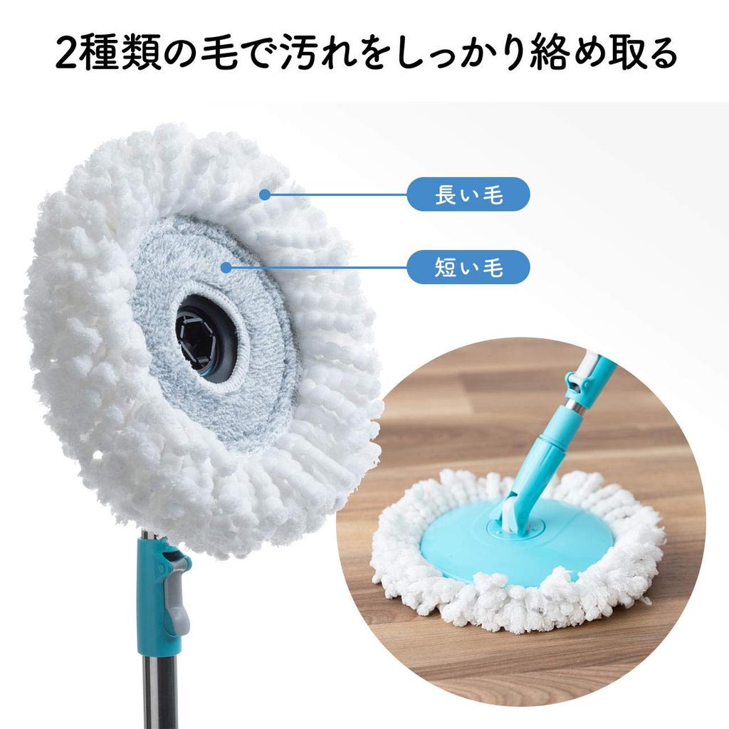 Sanwa Direct Rotating Mop, Wet Mop, Cleaner, Floor Cleaning Mop 200-CD060