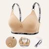 Women Wireless Comfortable Gathering Letter Strap Seamless Side Support Bra