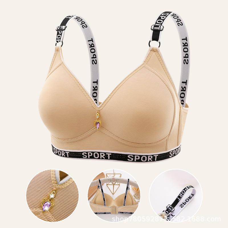 Women Wireless Comfortable Gathering Letter Strap Seamless Side Support Bra