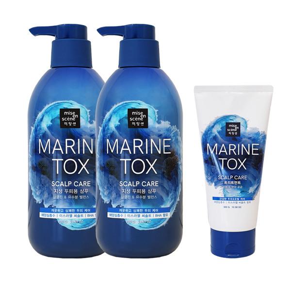 mise en scène Marine Tox Shampoo for Oily Scalp 700g x2 + Treatment 300g