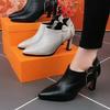 Deep Mouth Solid Color Single Shoes Spring And Autumn New Thick Heel Fashion All-Match Pointed Side Zipper Leather Shoes