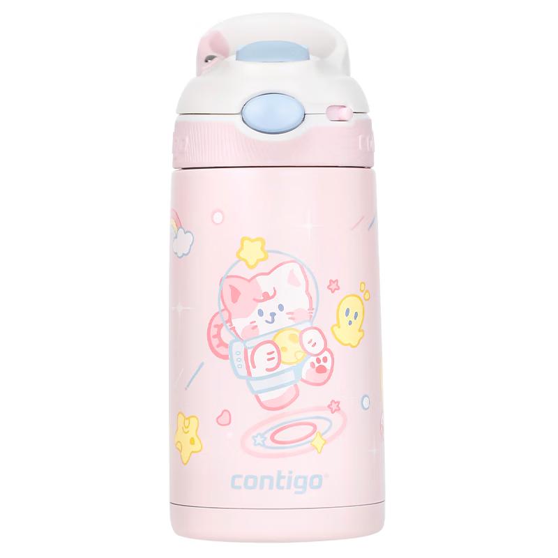 Contigo Kids 316L Stainless Steel Insulated Water Bottle