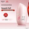 Mei Jia Jing Fermented Rice Revitalizing Hydrating Essence Lotion