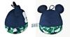 i-UP Disney Plush Toy Baby Mickey Mouse