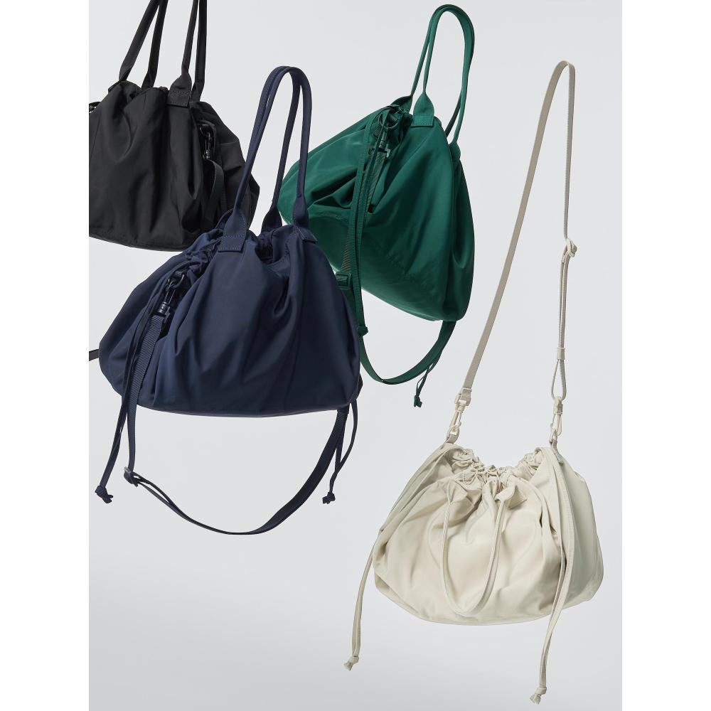 Uniqlo Japan Drawstring Bag