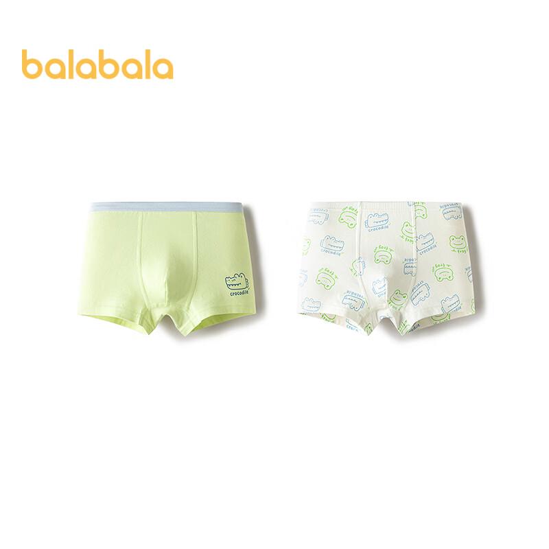 Balabala Boys Cartoon Boxer Briefs (Two-Pack) 110