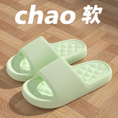 Unisex obuv – Unisex pantofle