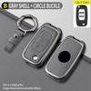 Elf Model B Elephant Gray Car Key Holder