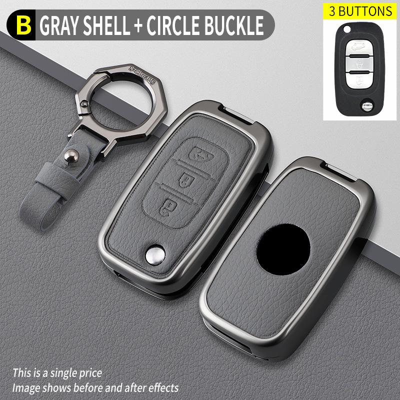 Elf Model B Elephant Gray Car Key Holder