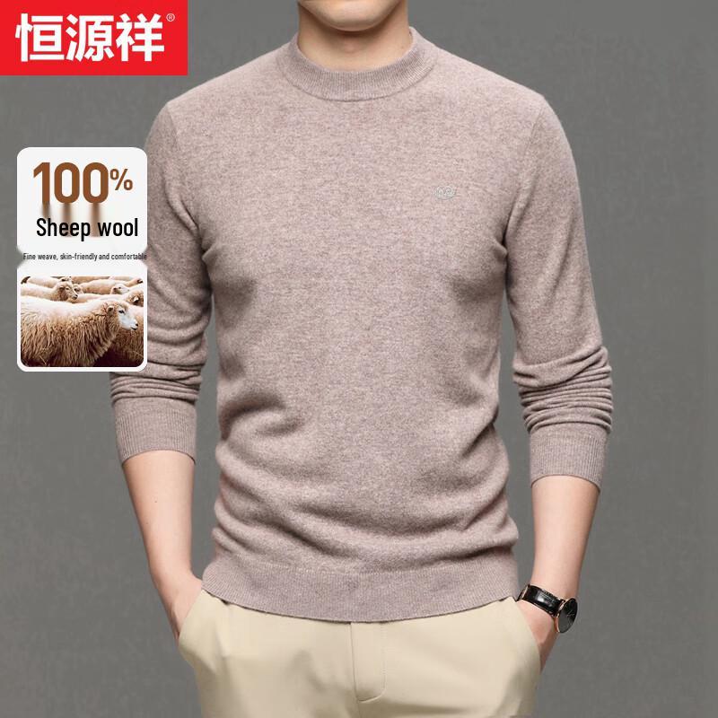 Hengyuanxiang Men's 100% Wool Round Neck Sweater