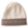 Autumn and Winter New% Cashmere Thickened Soft Waxy Warm Color Matching Knitted Men's and Women's Cashmere Hats Are In Stock