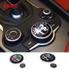 Alfa Romeo Giulia Stelvio car multimedia center control knob decorative sticker switch knob decorative accessories