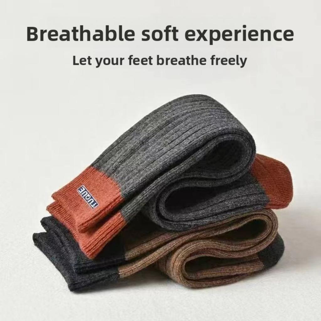 20-1 Pairs of Men's Thick and Warm Winter Stockings - Plush Knitted All Season Multi-color Combination -Tight Socks