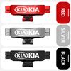 ACO1  Car Phone Holder 360 Rotation Gravity Auto Grip Bracket For Kia Morning Picanto Rio Stonic Sportage Ceed Optima Forte 5 3 4 K7 K
