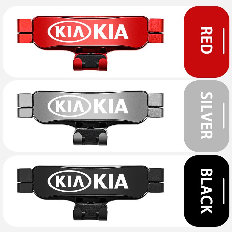 ACO1 Car Phone Holder 360 Rotation Gravity Auto Grip Bracket For Kia Morning Picanto Rio Stonic Sportage Ceed Optima Forte 5 3 4 K7 K