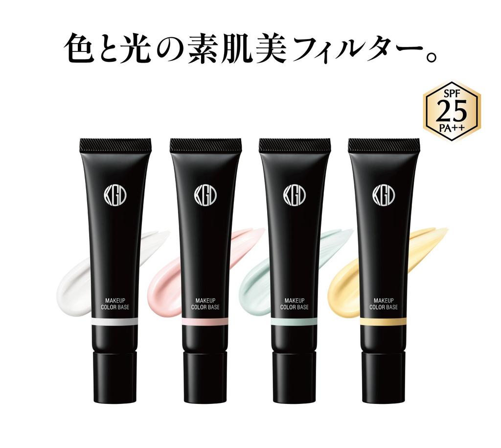 Koh Gen Do Makeup Color Base SPF25 PA++ Pearl White