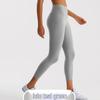 OEING Women's Tummy Control Yoga & Fitness Leggings
