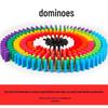 Colorful Dominoes Set: 120-Piece Wooden Building Blocks for Kids' Competition