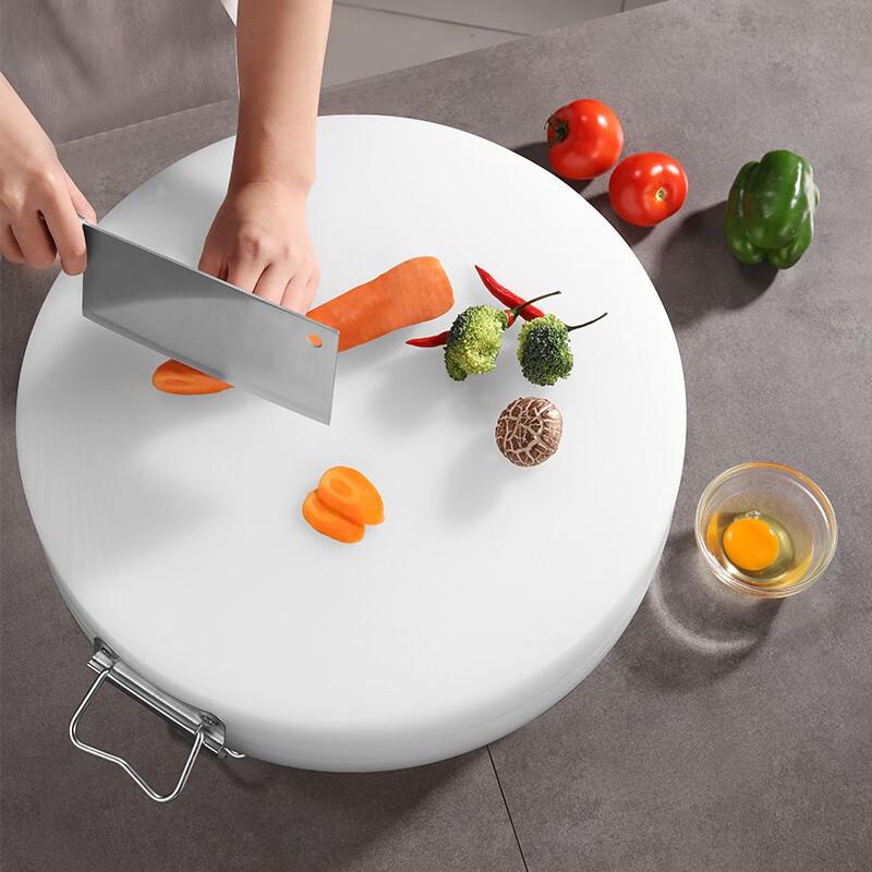 

Yibai Thickened PE Plastic Round Cutting Board