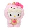 Sanrio Hello Kitty Mascot Holder (Fluffy Squirrel) Japan NEW Sanrio Characters
