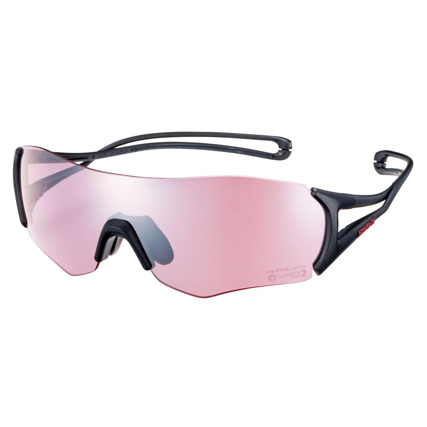 Used [Stock Sale] Cycling) Ball Sports Track and Field Running (Marathon EIGHT8 E-NOX Sports Sunglasses Made in Japan SWANS)