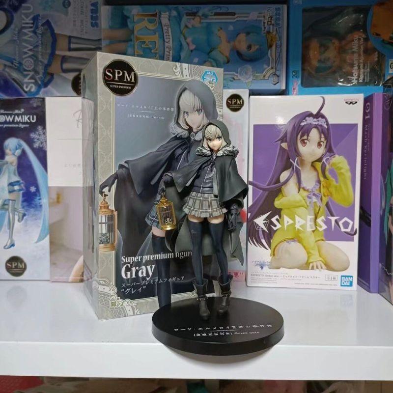 

Аніме Fate The Case Files of Lord Elmeroi II Grey Small Gray Ornament Figure original box
