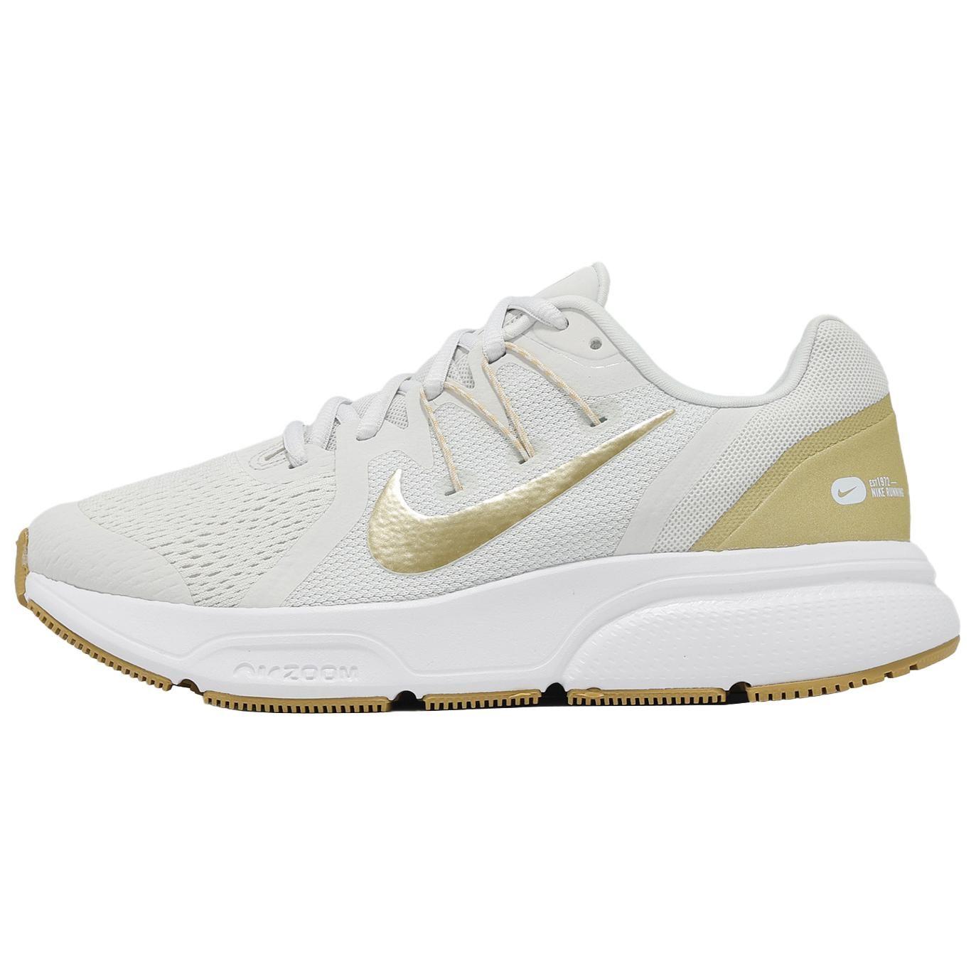 Nike Zoom Span 3 Ērti elpojoši