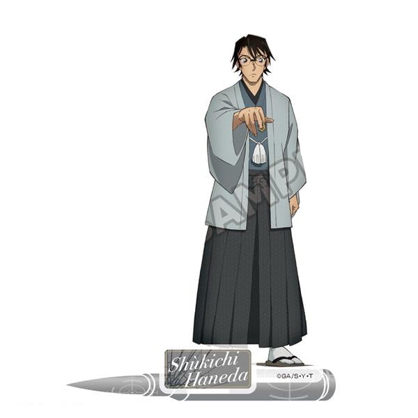 

Detective Conan Acrylic Stand 2020 Hideyoshi Haneda