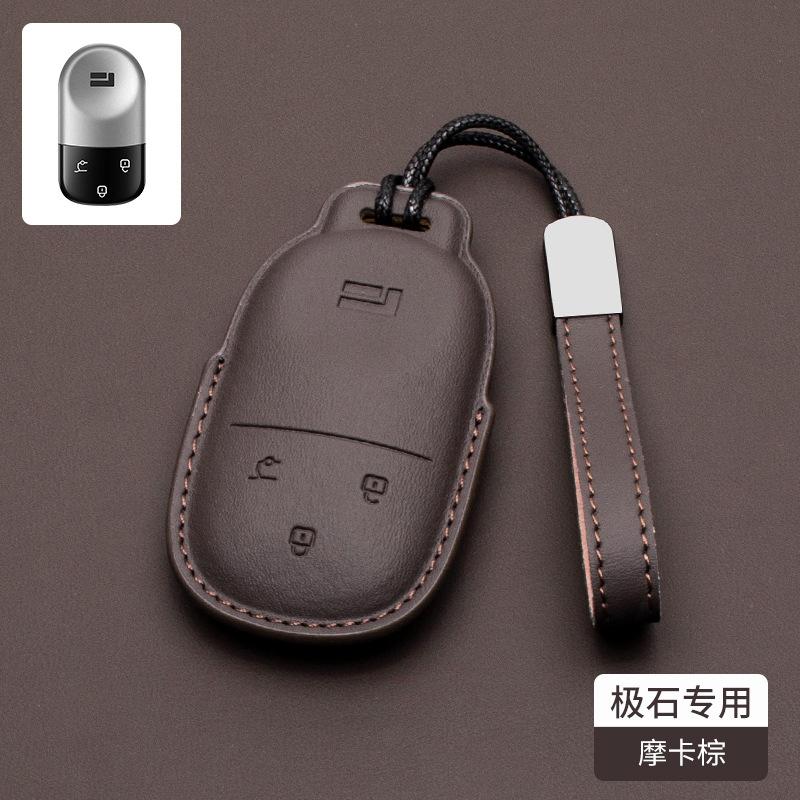 For BAIC JISHI Polestones 01 Rox 2024 2025 2026 Car Leather Key Fob Cover Remote Case Cover Car Keychain Holder Bag Accessories