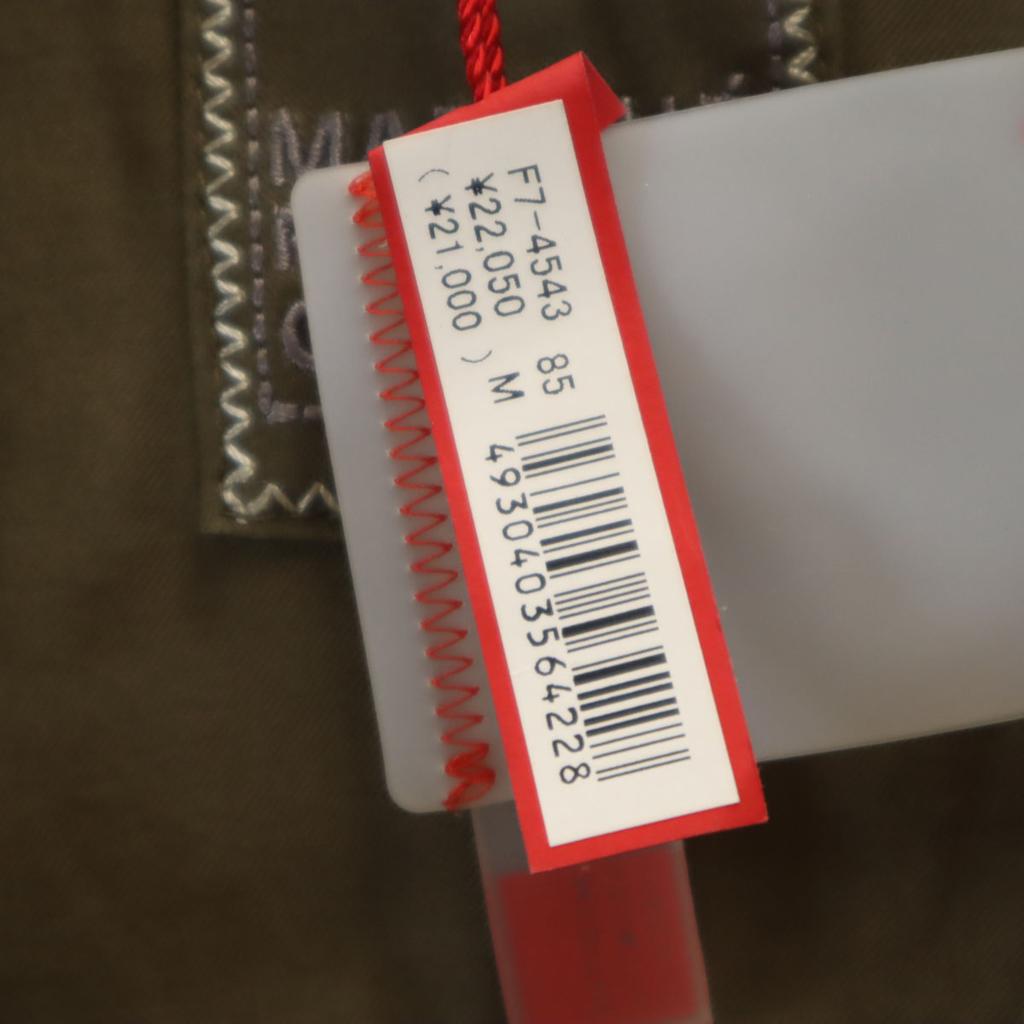 MARITHE + FRANCOIS GIRBAUD tailored jacket M Olive Women Used