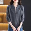 Women's Double Zipper Lapel Knit Cardigan - Spring Loose Fit Age-Reducing Sweater Jacket