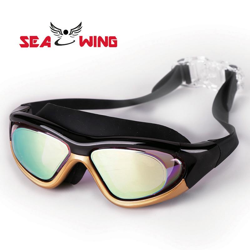 Unisex HD Colorful Anti-fog Waterproof Swim Goggles