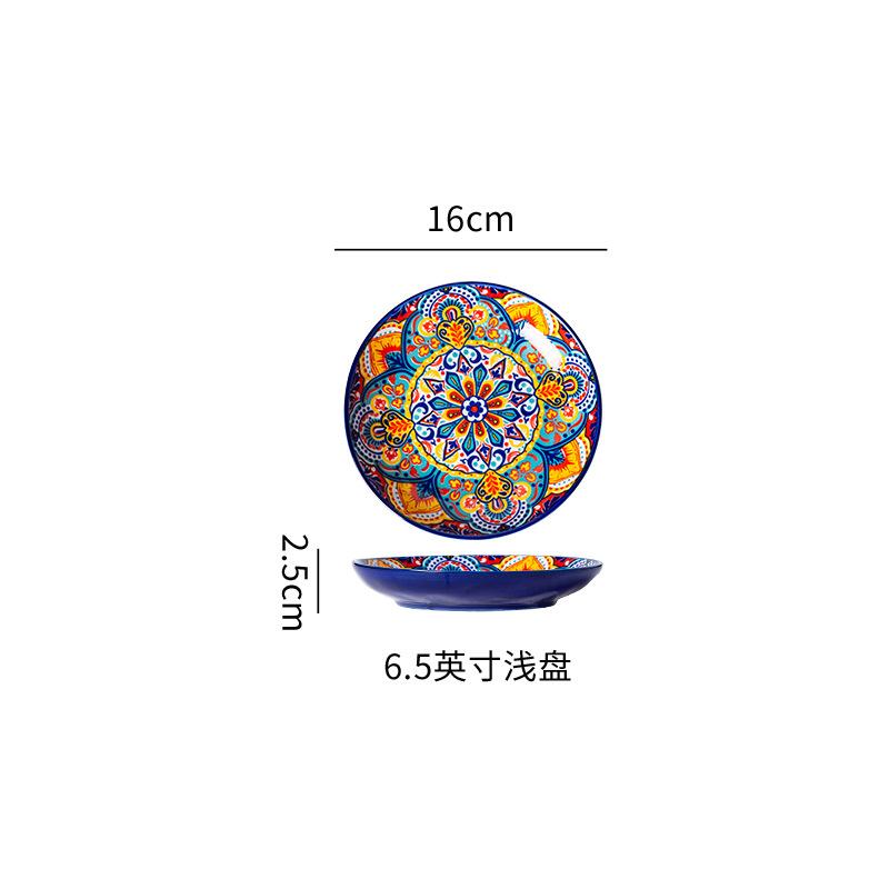 16cm Ceramic Plate Household Small Plate Fruit Plate Dessert Plate Flat Plate Bone Spit Plate