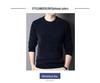 Chenille Men's Thick Knit Sweater - Round Neck, Warm Velvet, Casual Hoodie Pullover