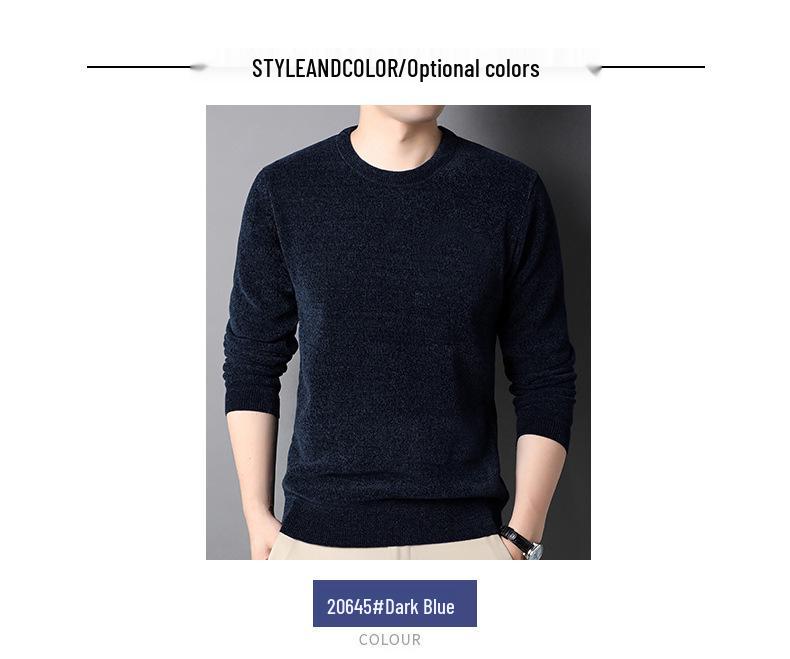 Chenille Men's Thick Knit Sweater - Round Neck, Warm Velvet, Casual Hoodie Pullover