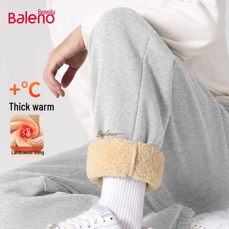 Baleno Men's Lambswool Lined Jogger Pants