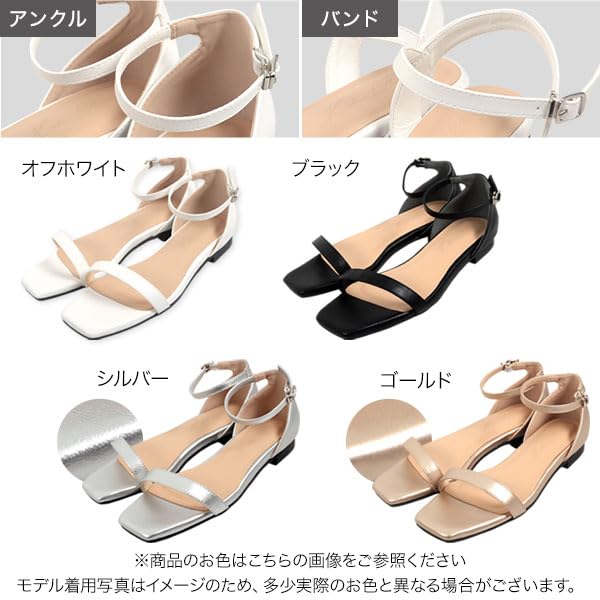 Flache Sandalen S Off White [Kobe Lettuce] Sandalen, Zart, Damen, Schlicht, Sauber, Lässig, Damen [I2581] Band,