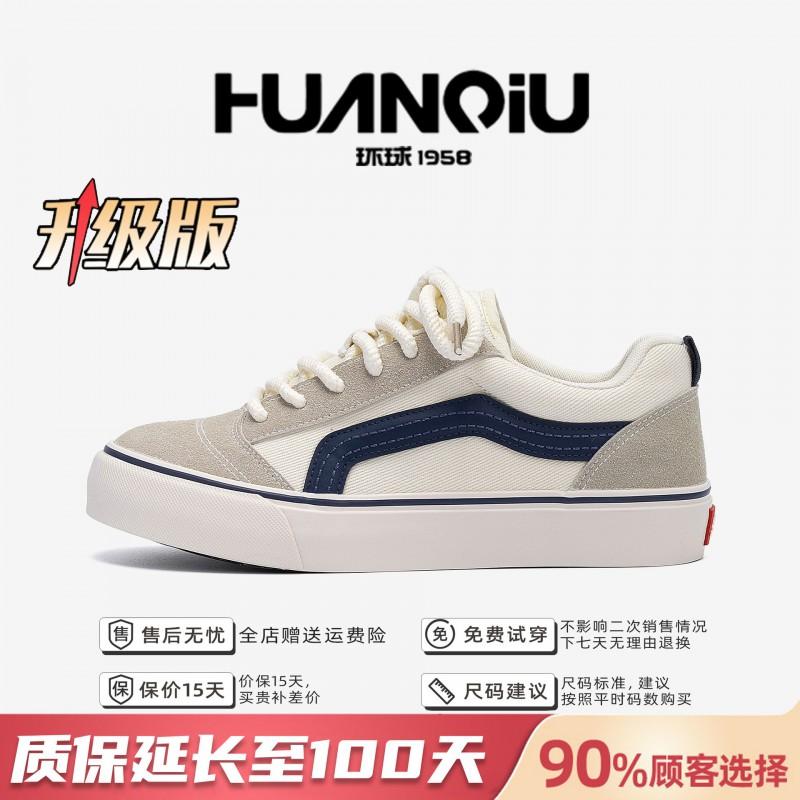 Kids Shoes Mens Casual Canvas Sneakers Low Top Lightweight Slip-On Style Comfortable Round Toe Fashion Streetwear Shoes