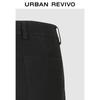 UR 2025 Autumn Women's Fashion Cargo Multi-Pocket Pleated Flared Pants