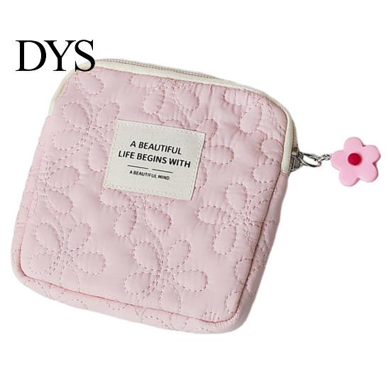 Coin Purse Fashion Women Small Cosmetic Bag Mini Pouch Zipper Compact Closure Lightweight Portable Travel Accessory Storage Container