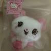 NCT Unopened Wish Original Wishdol Pine Sakuya