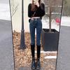 Jeans Ajustados Adelgazantes de Cintura Alta para Mujer - Estilo Primavera/Otoño 2026