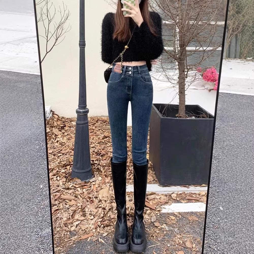 Jeans Ajustados Adelgazantes de Cintura Alta para Mujer - Estilo Primavera/Otoño 2026