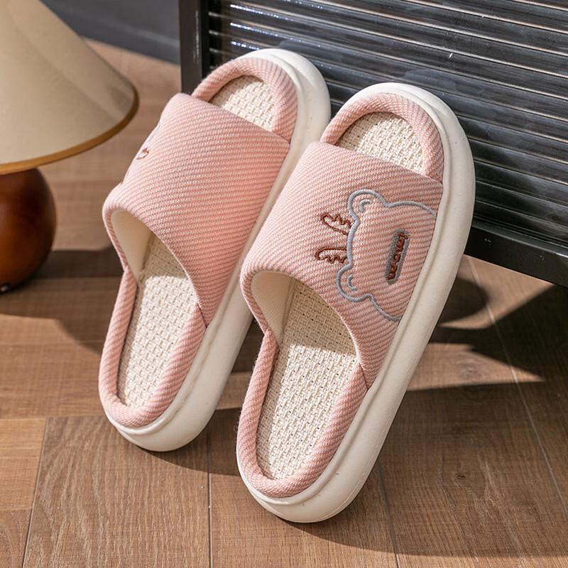 Chang Baosen Four Seasons Linen Anti-Slip Slippers