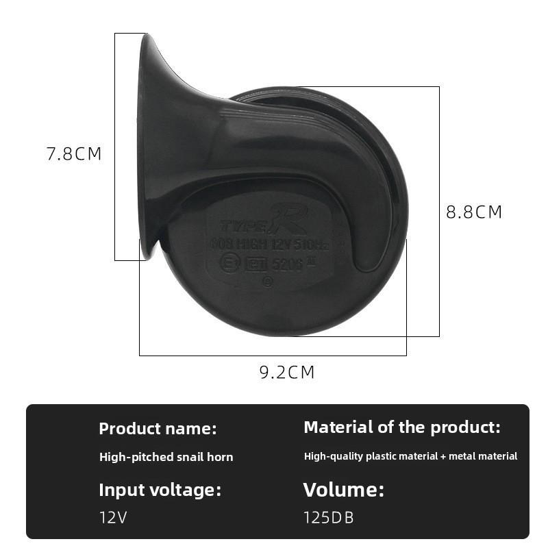Universal 12V, 48V, 60V electric vehicle horn for waterproof and loud sound modification of motorcycle three-wheeler horn