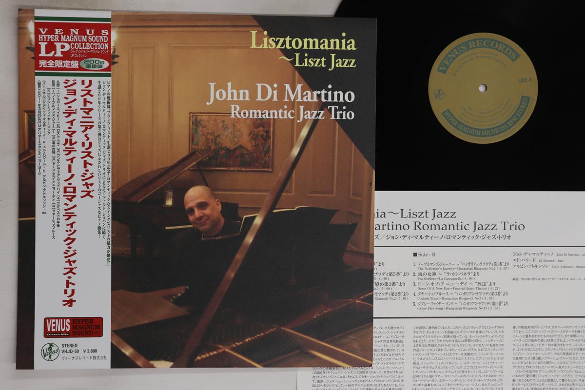 

LP Record JOHN DI MARTINO - Lisztomania Liszt Jazz (-200g) VHJD59 VENUS 2012 Japan Obi Jazz Used